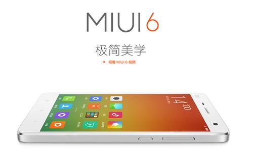 富士康報價已出 官翻iPhone真的會火？ 