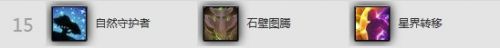 感受狂風(fēng)之力！魔獸6.1版本增強(qiáng)薩滿輸出指南