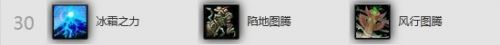感受狂風(fēng)之力！魔獸6.1版本增強(qiáng)薩滿輸出指南