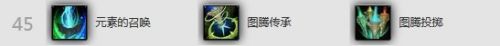 感受狂風(fēng)之力！魔獸6.1版本增強(qiáng)薩滿輸出指南