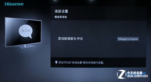 4K極簡(jiǎn)新旗艦 海信VIDDA智能電視評(píng)測(cè) 