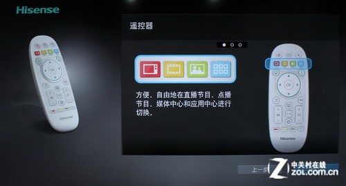 4K極簡(jiǎn)新旗艦 海信VIDDA智能電視評(píng)測(cè) 