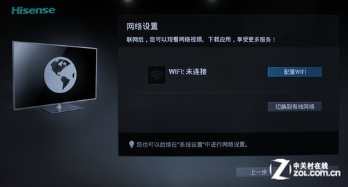 4K極簡(jiǎn)新旗艦 海信VIDDA智能電視評(píng)測(cè) 
