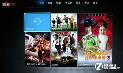 4K極簡新旗艦 海信VIDDA智能電視評測 