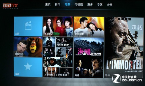4K極簡新旗艦 海信VIDDA智能電視評測 
