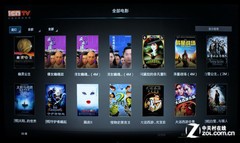 4K極簡新旗艦 海信VIDDA智能電視評測 