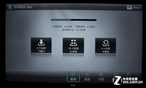 4K極簡新旗艦 海信VIDDA智能電視評測 
