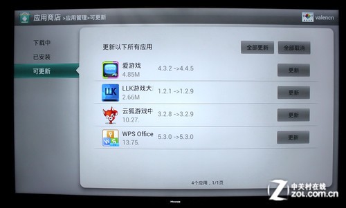 4K極簡新旗艦 海信VIDDA智能電視評測 
