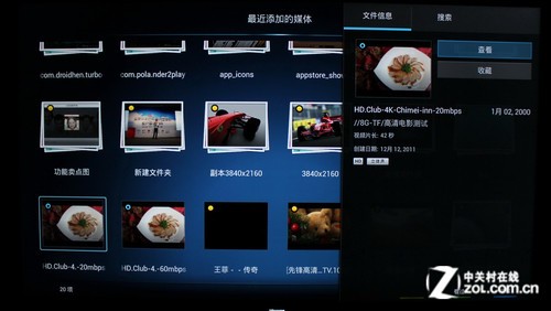 4K極簡新旗艦 海信VIDDA智能電視評測 