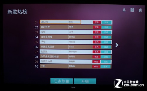 4K極簡新旗艦 海信VIDDA智能電視評測 