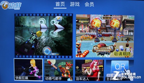 4K極簡新旗艦 海信VIDDA智能電視評測 