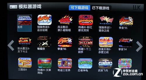 4K極簡新旗艦 海信VIDDA智能電視評測 