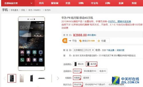 有現(xiàn)貨才叫誠(chéng)意 8款值得關(guān)注的熱門手機(jī) 