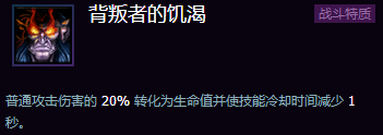《風(fēng)暴英雄》公測新手攻略：地圖推薦英雄