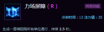 《風(fēng)暴英雄》公測新手攻略：地圖推薦英雄