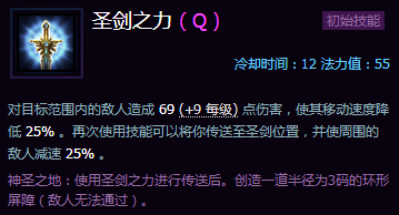 《風(fēng)暴英雄》公測新手攻略：地圖推薦英雄