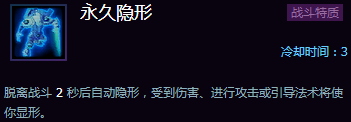 《風(fēng)暴英雄》公測新手攻略：地圖推薦英雄