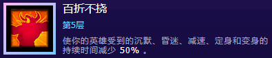 《風暴英雄》新手攻略：各地圖推薦英雄