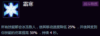 《風暴英雄》新手攻略：各地圖推薦英雄