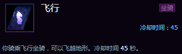 《風暴英雄》新手攻略：各地圖推薦英雄