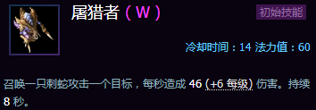 《風暴英雄》新手攻略：各地圖推薦英雄