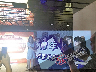 網絡詐騙防不勝防 互聯網保險崛起
