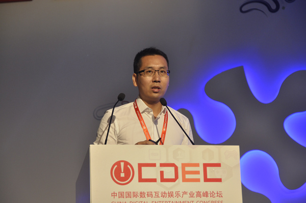 中國手游肖健：移動電競用戶4.08億