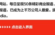 民間借貸年利率超24%的部分，法院將不予支持。