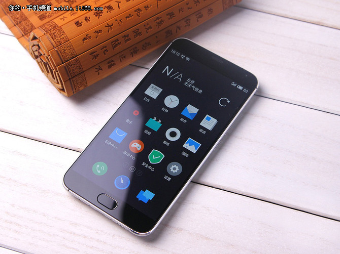 蘇寧易購818手機(jī)節(jié) 魅族MX5現(xiàn)貨1829元