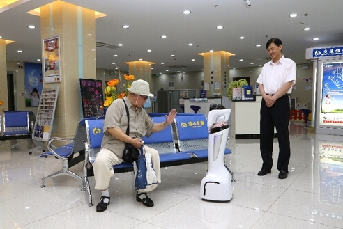 交通銀行機器人 機器人 日本機器人酒店