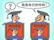 原創作者文章除了投稿還能做什么