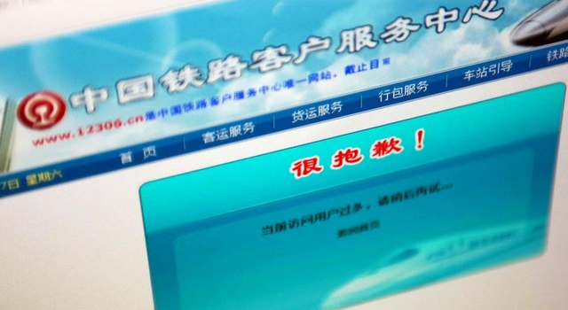 關鍵 攻略