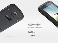 驍龍600系列處理器重新定位，展現(xiàn)先進性能