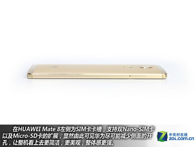 4GB RAM+安卓6.0 華為Mate 8購(gòu)機(jī)手冊(cè)