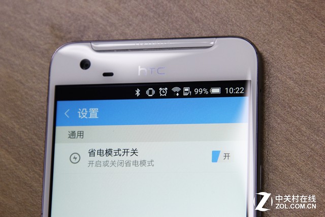 云端節電是否靠譜 HTC One X9續航實測 
