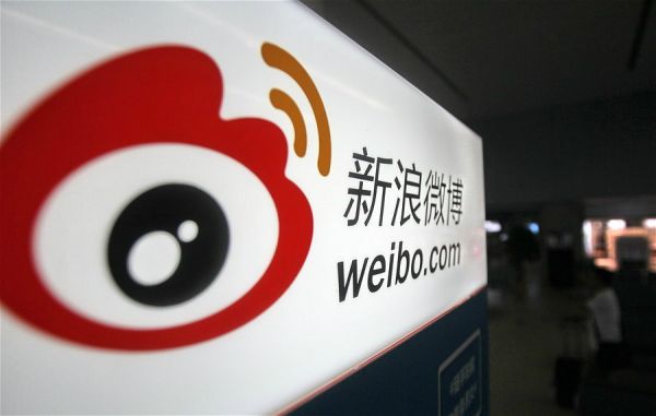 微博140字的限制要取消了，什么人會想用這個新功能？網友怎么看？