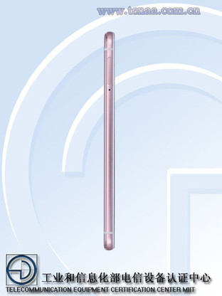 或搭載驍龍652  vivo X6SPlus A獲入網 