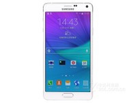三星Note 4今日報價2099元 性價比突出