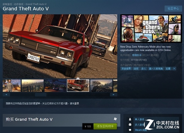 神作《GTA V》銷量超6000萬！國區僅189元 