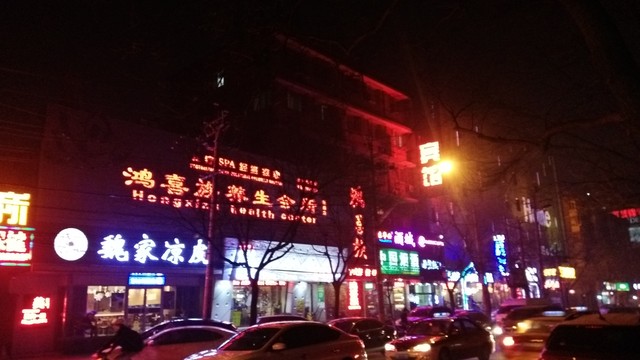 AXON天機(jī)MAX評(píng)測(cè)（待整理） 