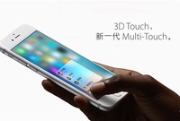 3D Touch太難抄？為啥Android新旗艦都沒