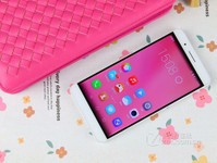 3.8女人節(jié) 華為榮耀7i移動版直降200元