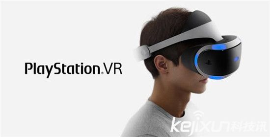 索尼PS VR良心價只賣399美元！買不了吃虧買不了上當！