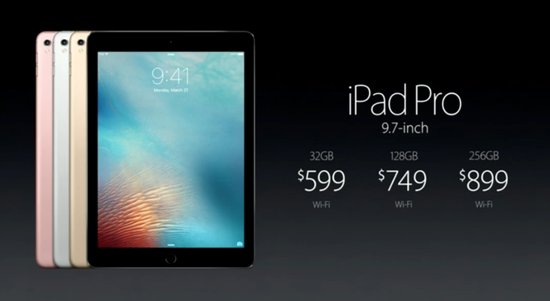 蘋果發布9.7英寸iPad Pro 售價4388元起