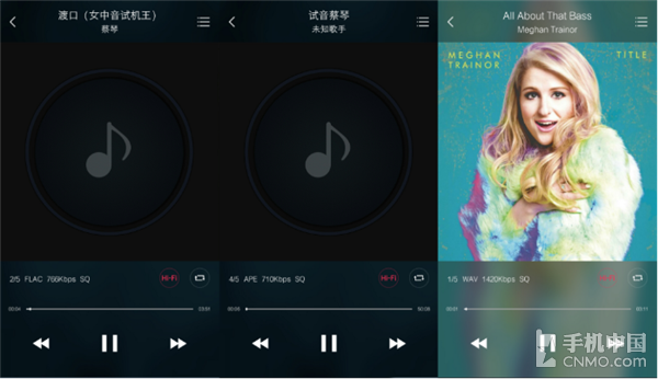 延續(xù)CS4398經(jīng)典 vivo Xplay5音頻淺析第18張圖