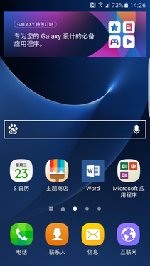 三星S7 edge體驗：除了系統我意見不大第15張圖