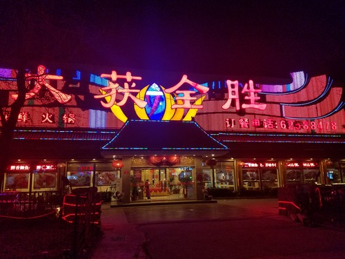 三星S7 edge體驗：除了系統我意見不大第22張圖