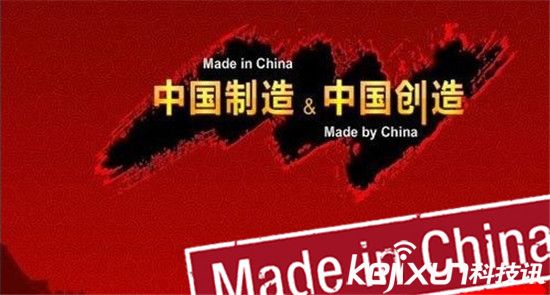 小米電飯煲只要999元：中日電飯煲哪家強？