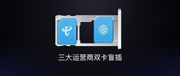 魅藍3和魅藍note3哪個好 區別對比總結