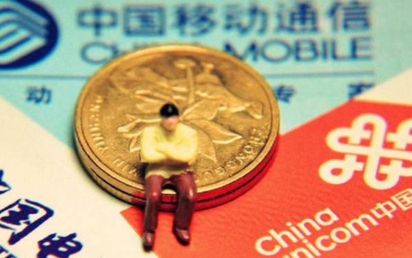 工信部：取消漫游費(fèi)不符合市場經(jīng)濟(jì) 遭質(zhì)疑